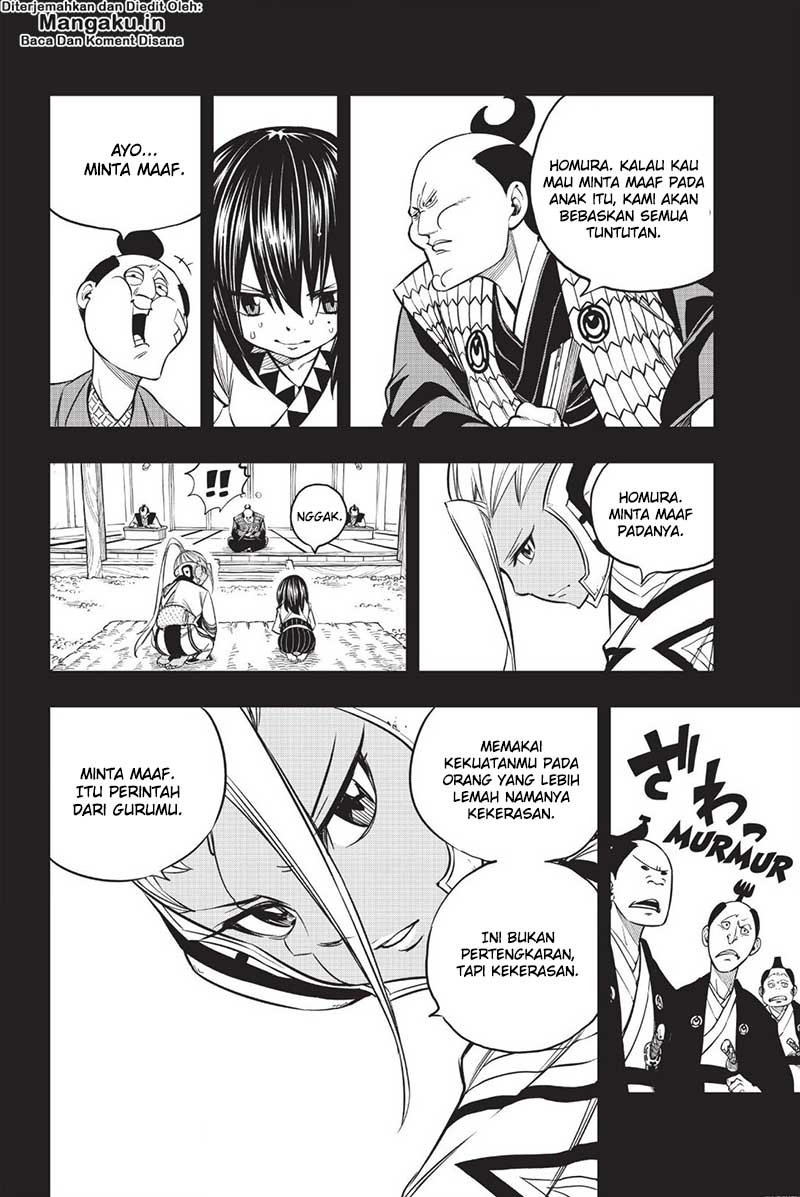 Eden's Zero Chapter 57 - halaman 13