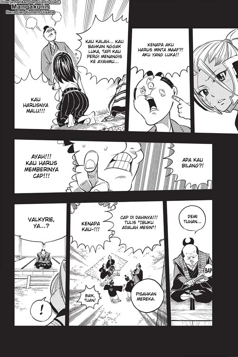 Eden's Zero Chapter 57 - halaman 15