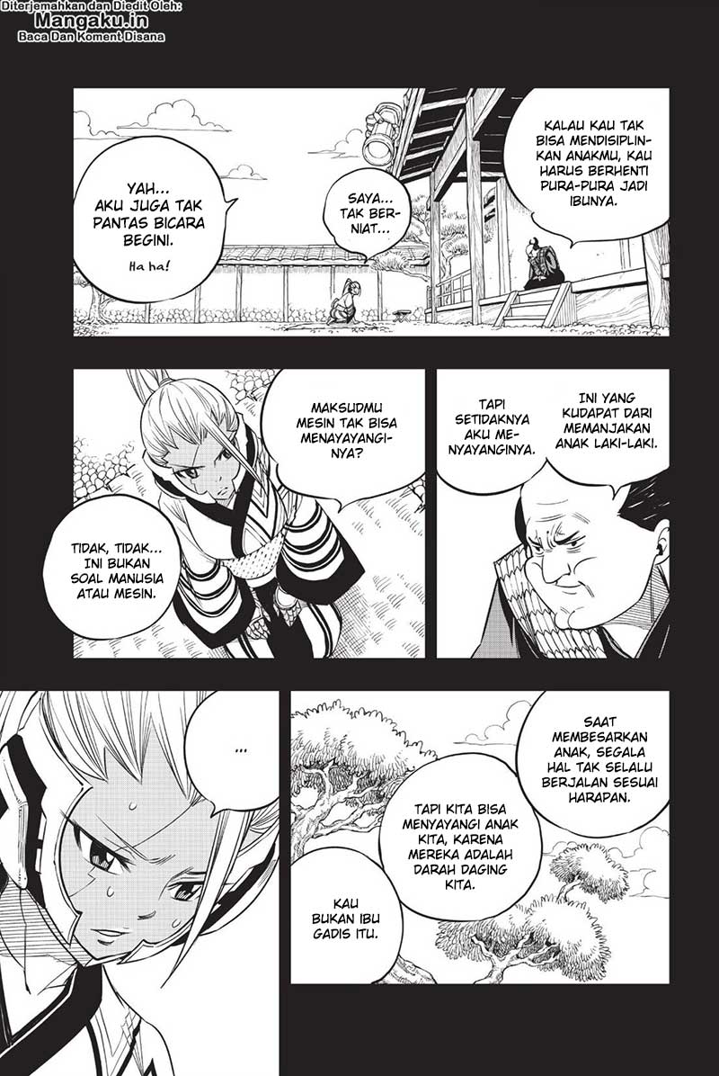 Eden's Zero Chapter 57 - halaman 16