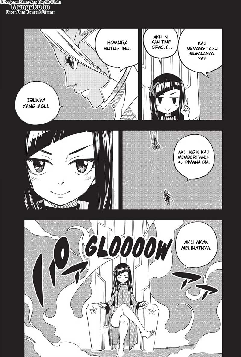 Eden's Zero Chapter 57 - halaman 20