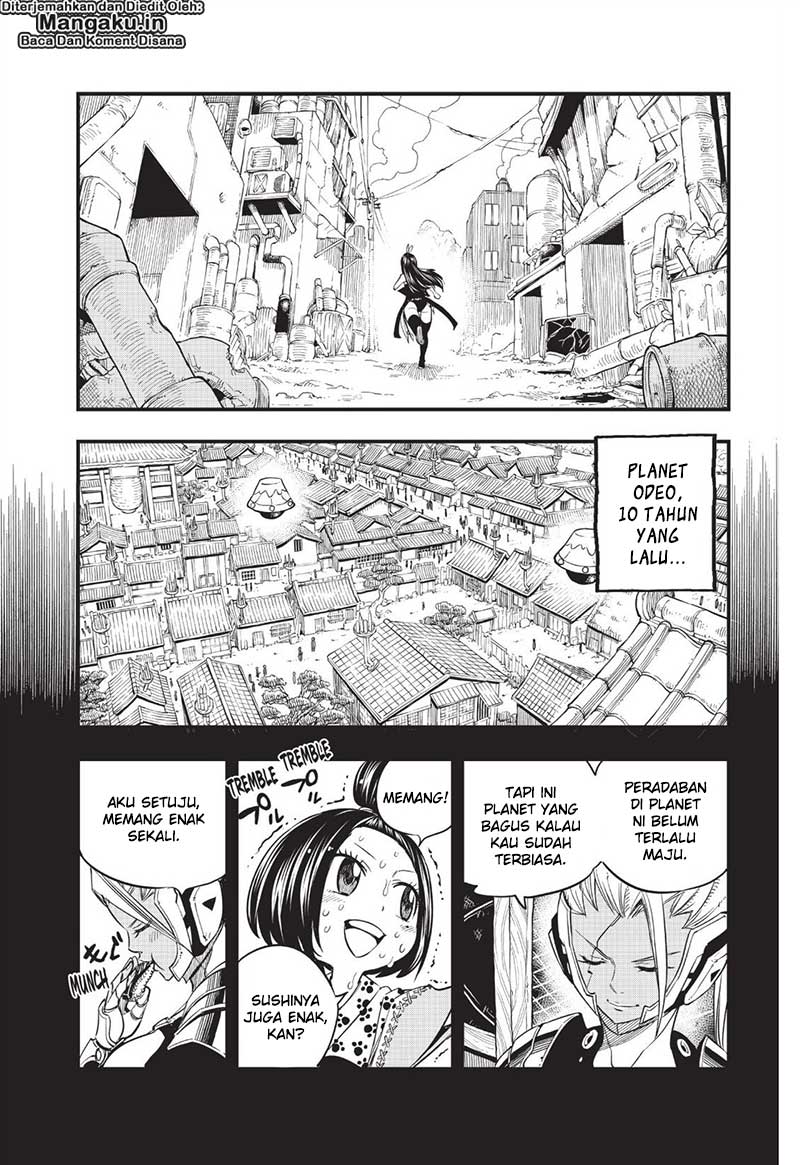 Eden's Zero Chapter 57 - halaman 4