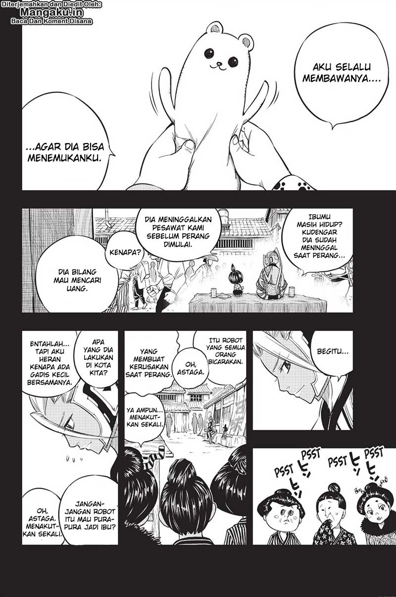Eden's Zero Chapter 57 - halaman 7