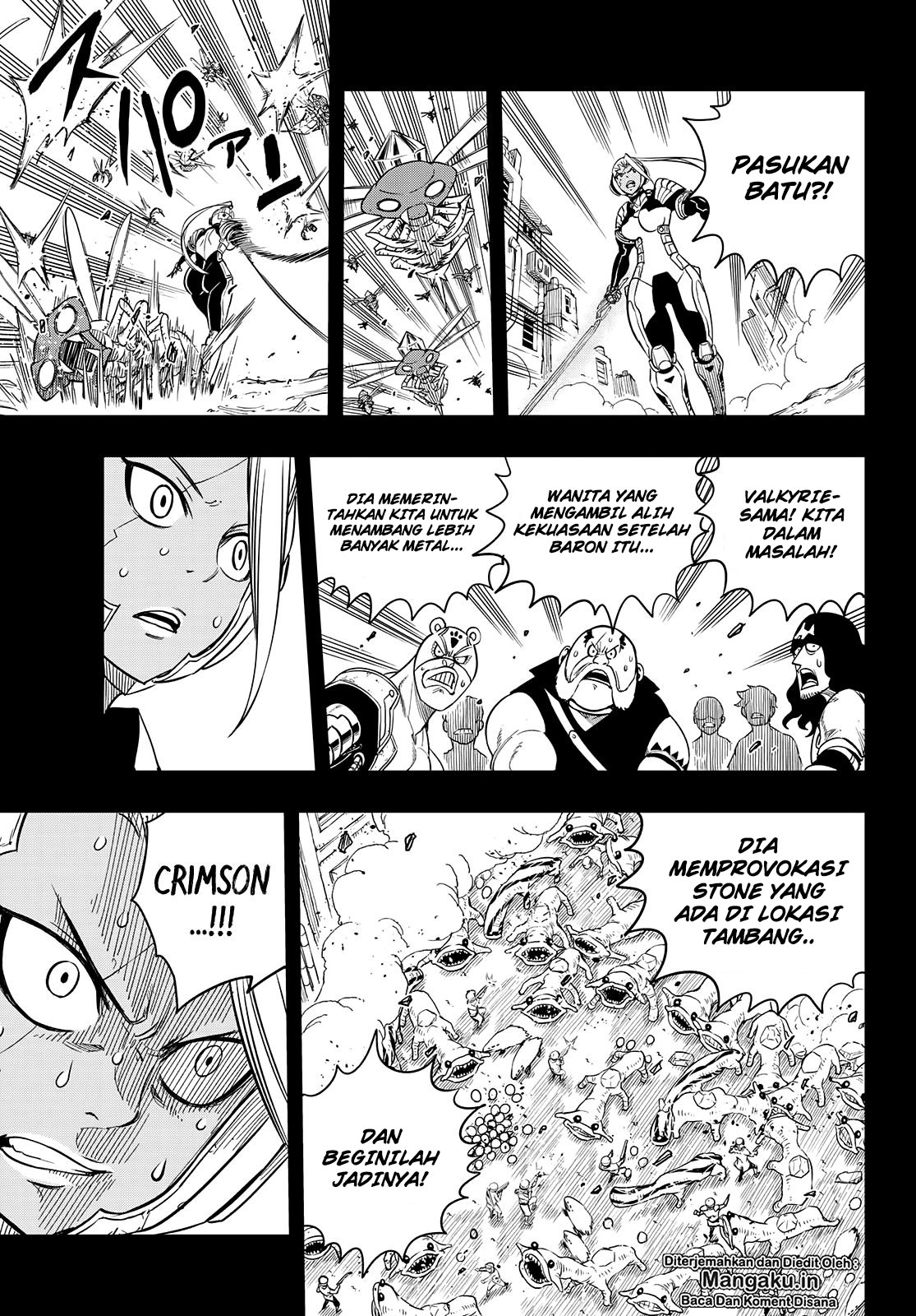 Eden's Zero Chapter 58 - halaman 12