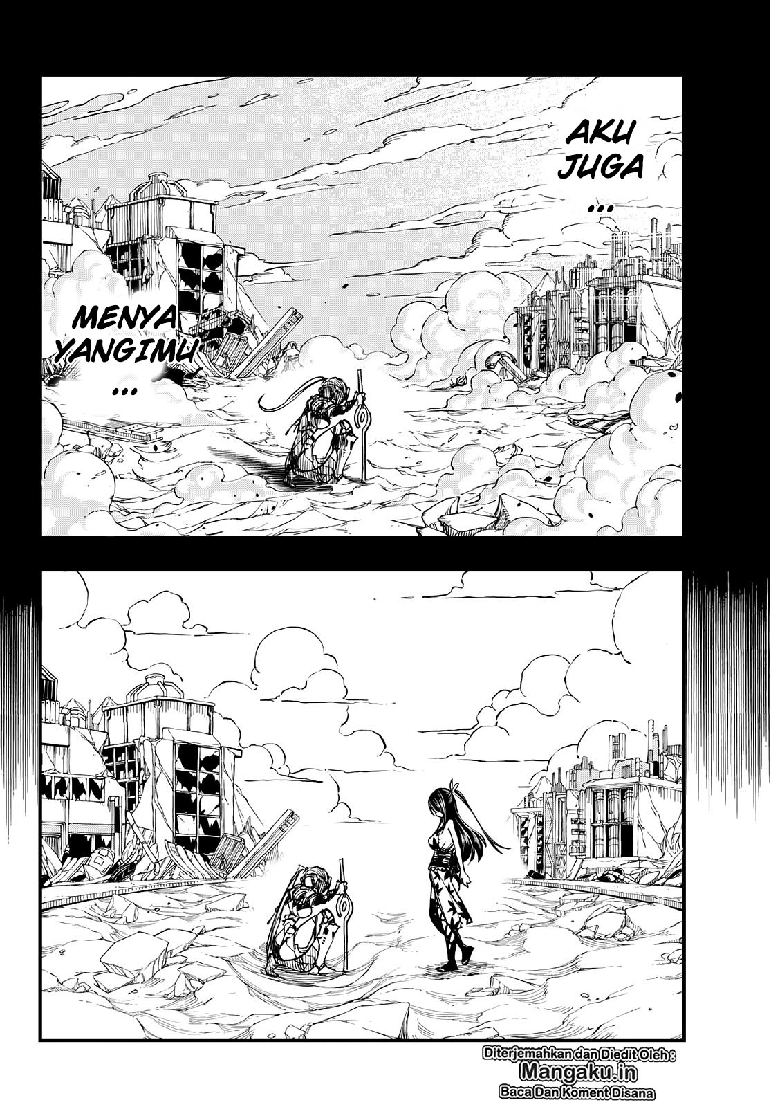 Eden's Zero Chapter 58 - halaman 19
