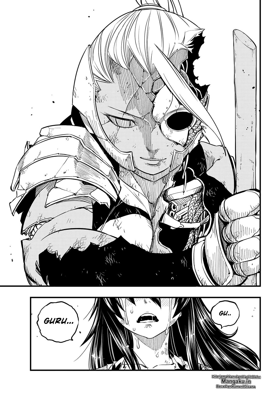 Eden's Zero Chapter 58 - halaman 20
