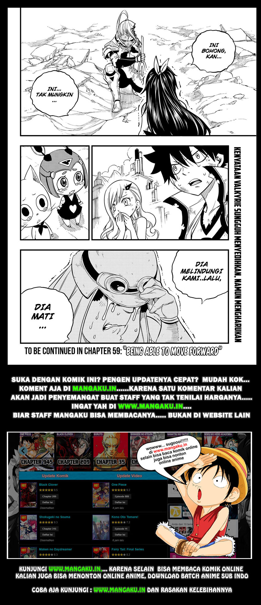 Eden's Zero Chapter 58 - halaman 21