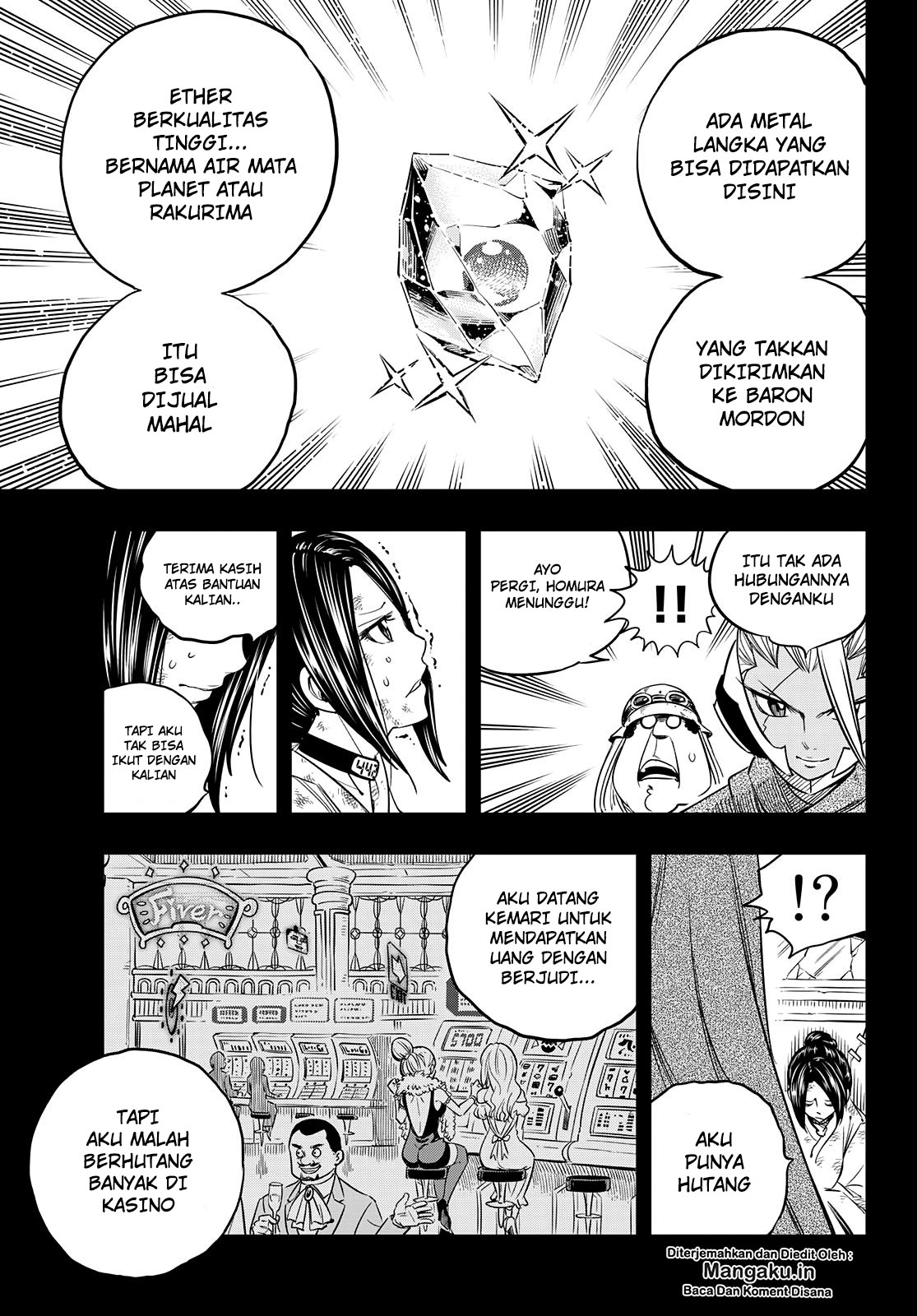 Eden's Zero Chapter 58 - halaman 6