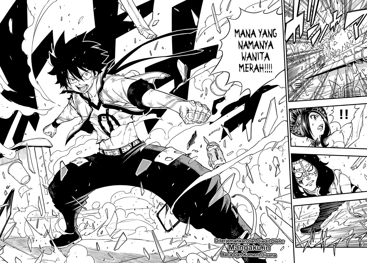 Eden's Zero Chapter 59 - halaman 17