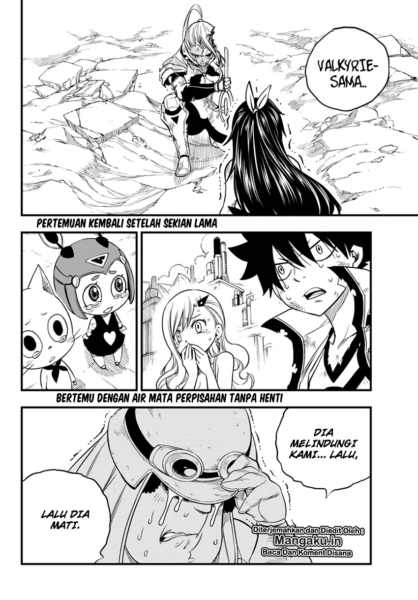 Eden's Zero Chapter 59 - halaman 3