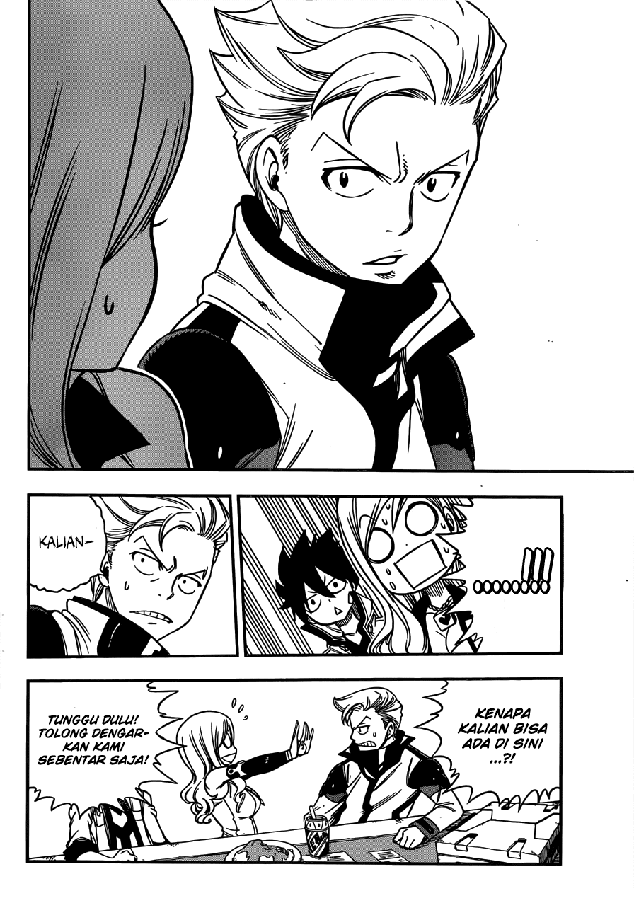 Eden's Zero Chapter 6 - halaman 15
