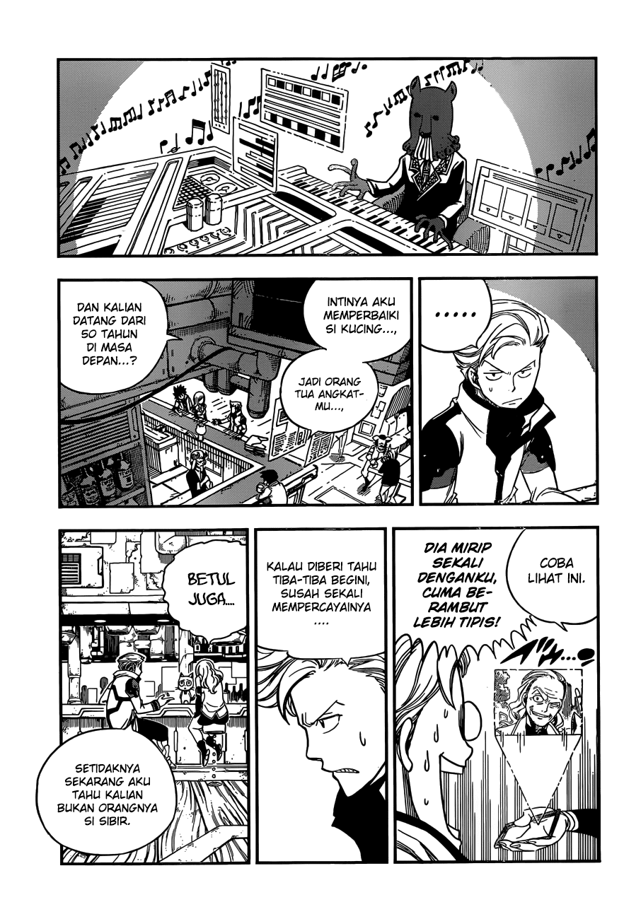 Eden's Zero Chapter 6 - halaman 16