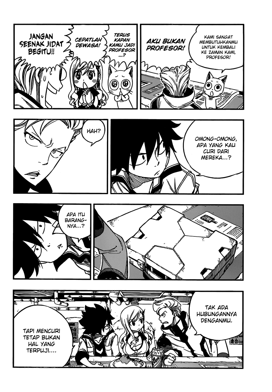 Eden's Zero Chapter 6 - halaman 17