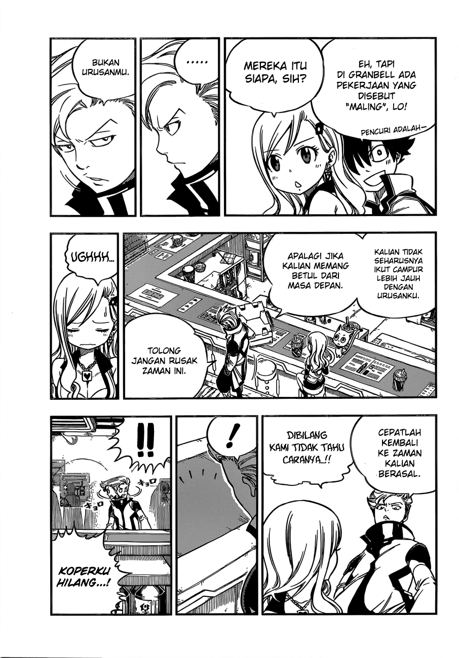 Eden's Zero Chapter 6 - halaman 18