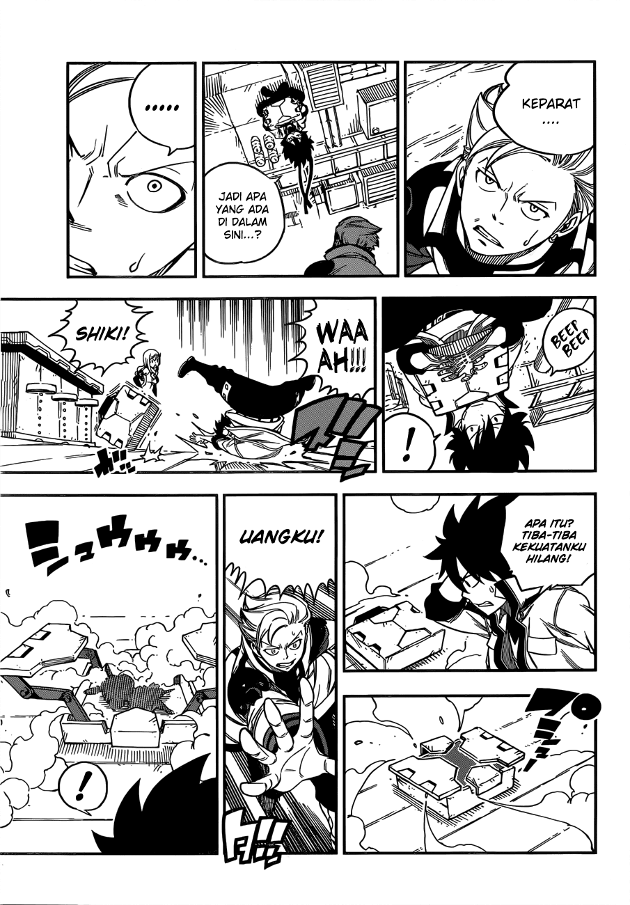 Eden's Zero Chapter 6 - halaman 20
