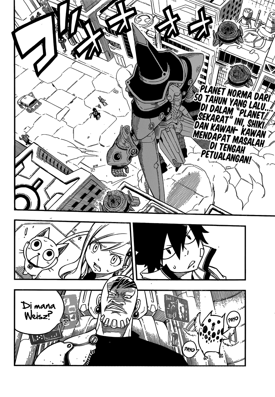 Eden's Zero Chapter 6 - halaman 3