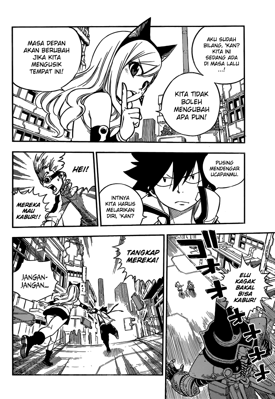 Eden's Zero Chapter 6 - halaman 5