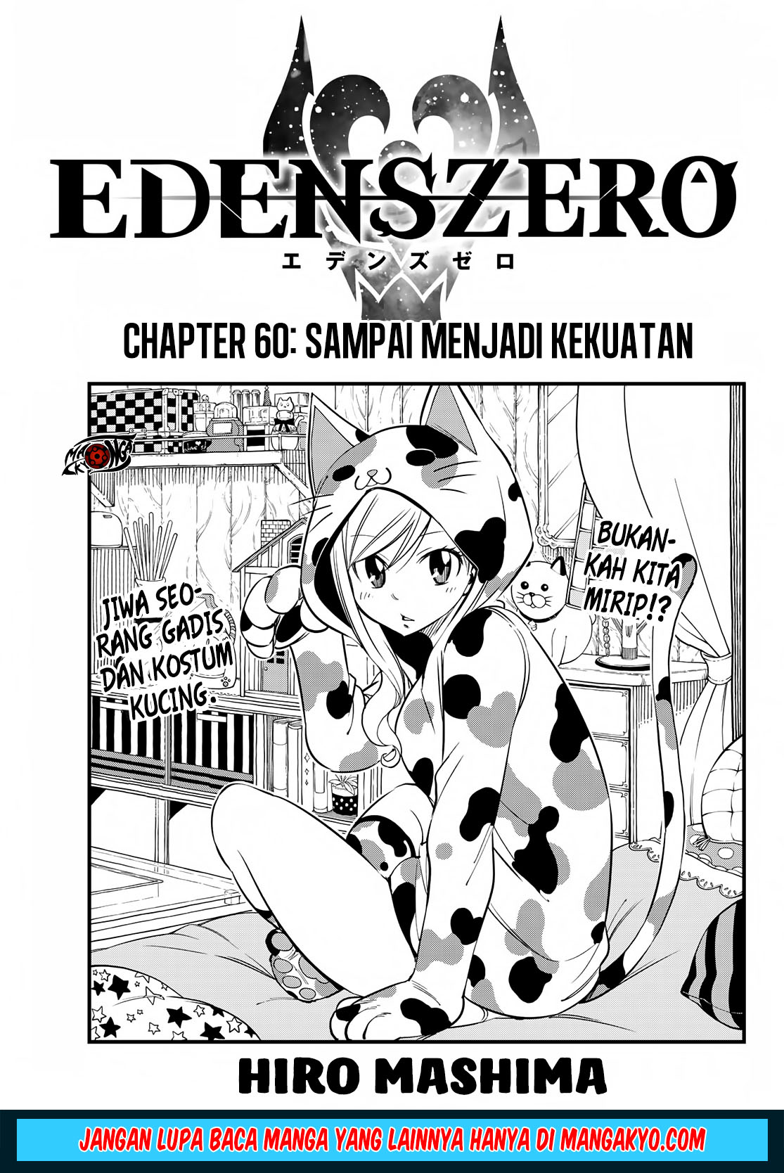 Eden's Zero Chapter 60 - halaman 1