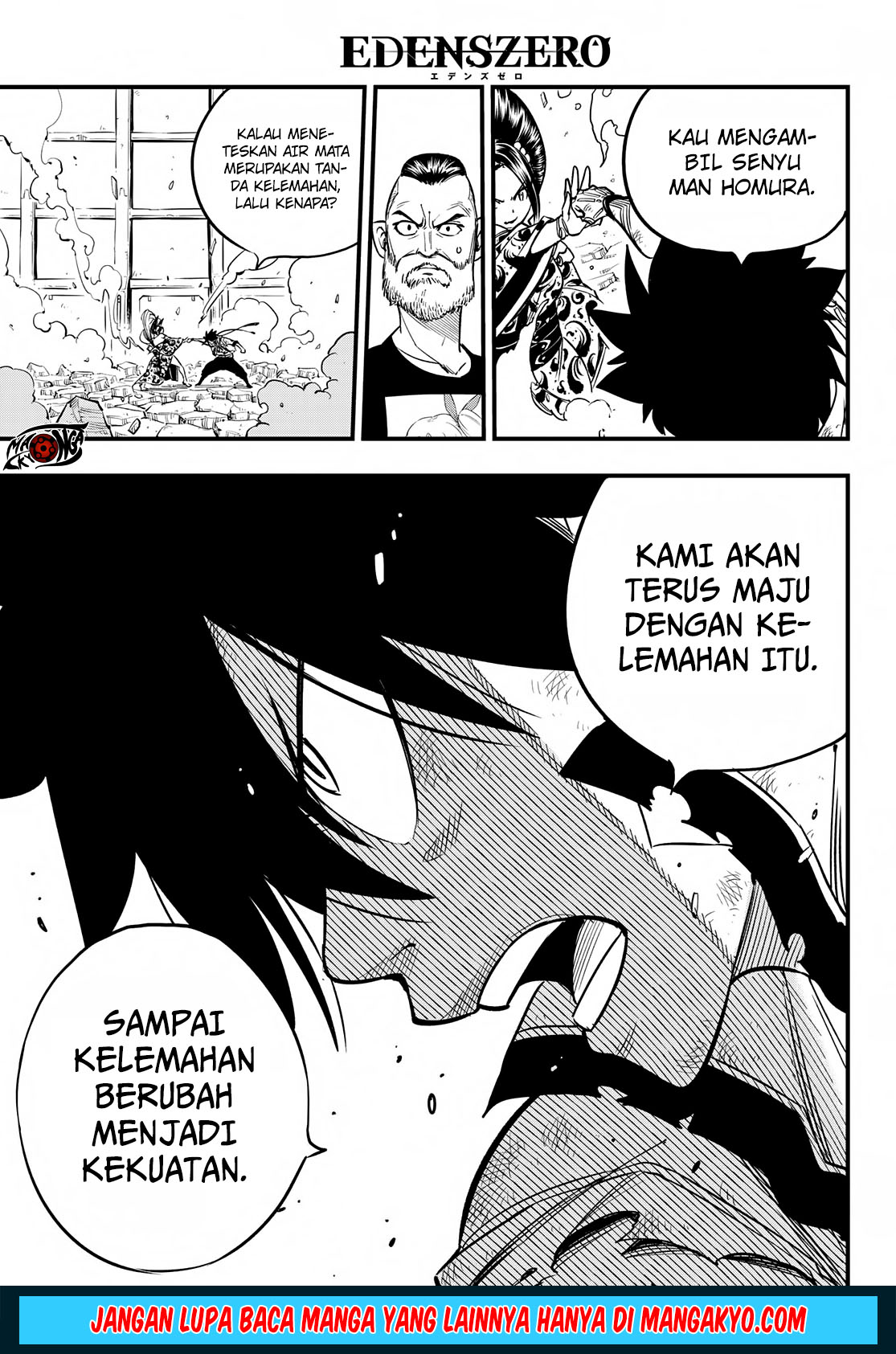 Eden's Zero Chapter 60 - halaman 12