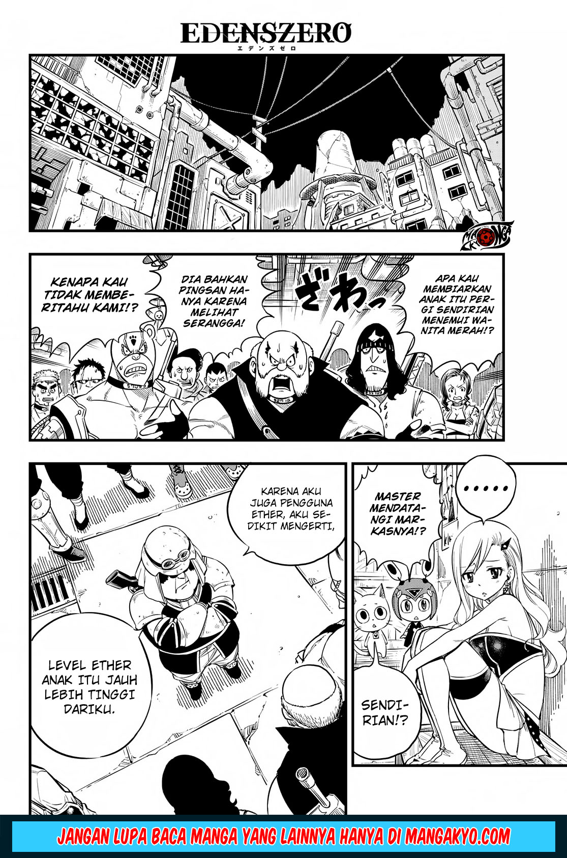 Eden's Zero Chapter 60 - halaman 13