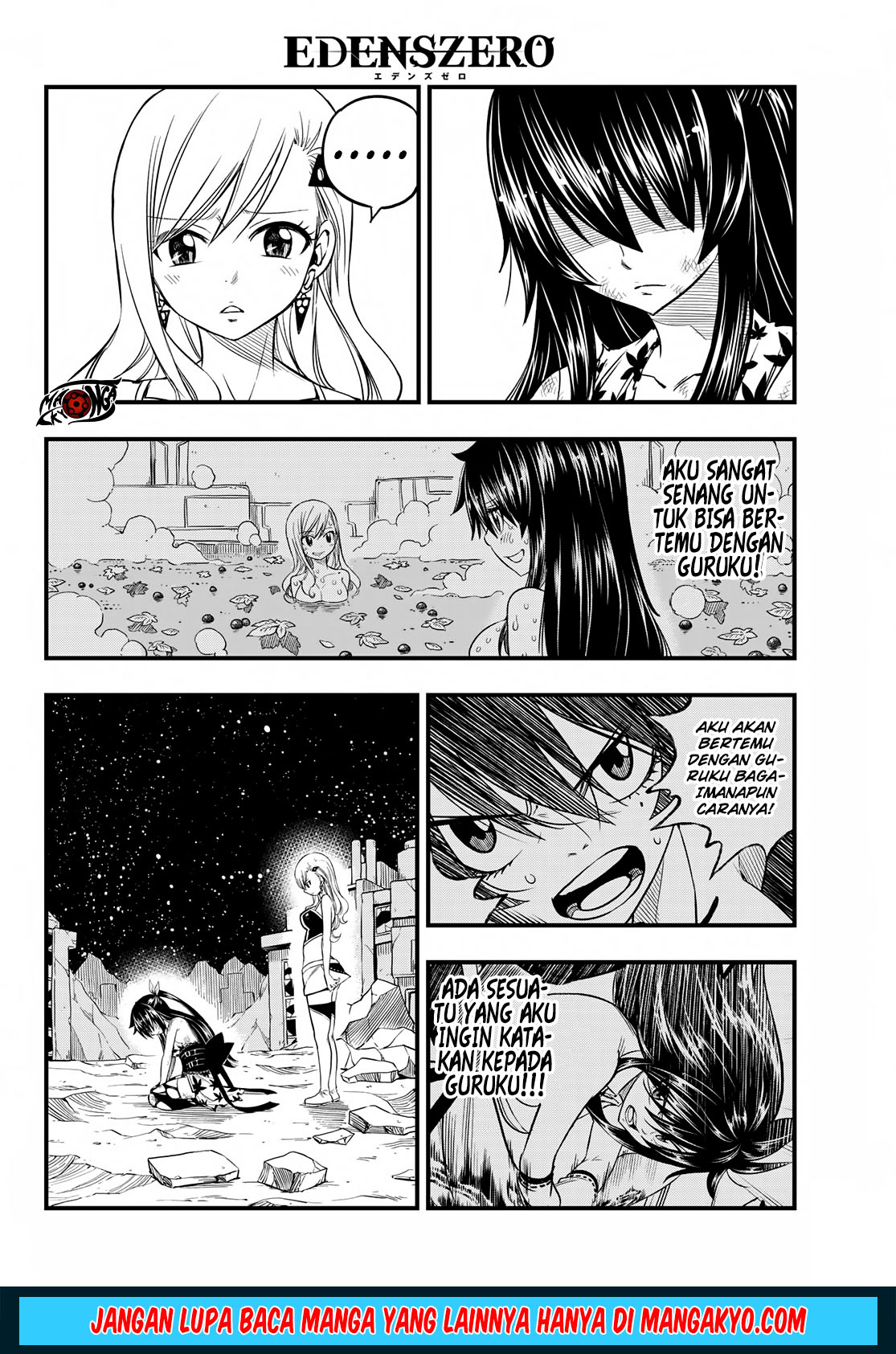 Eden's Zero Chapter 60 - halaman 15