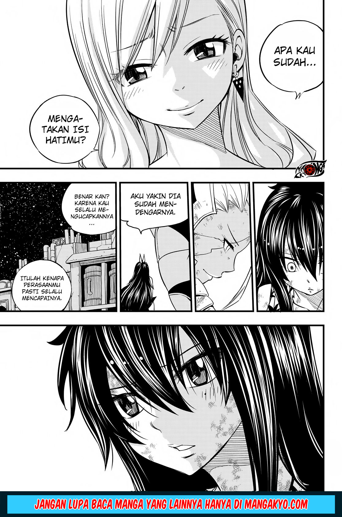 Eden's Zero Chapter 60 - halaman 16