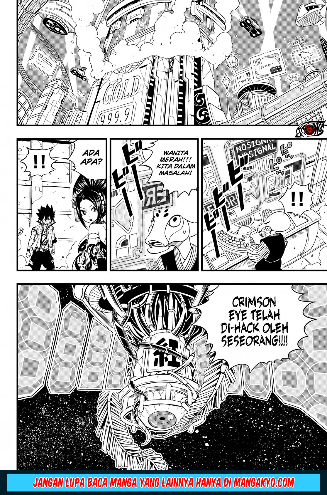 Eden's Zero Chapter 60 - halaman 17
