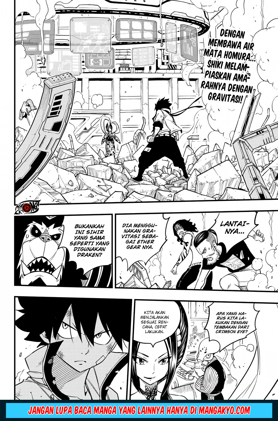Eden's Zero Chapter 60 - halaman 2