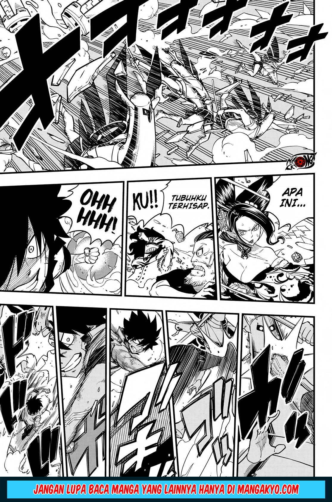 Eden's Zero Chapter 60 - halaman 5