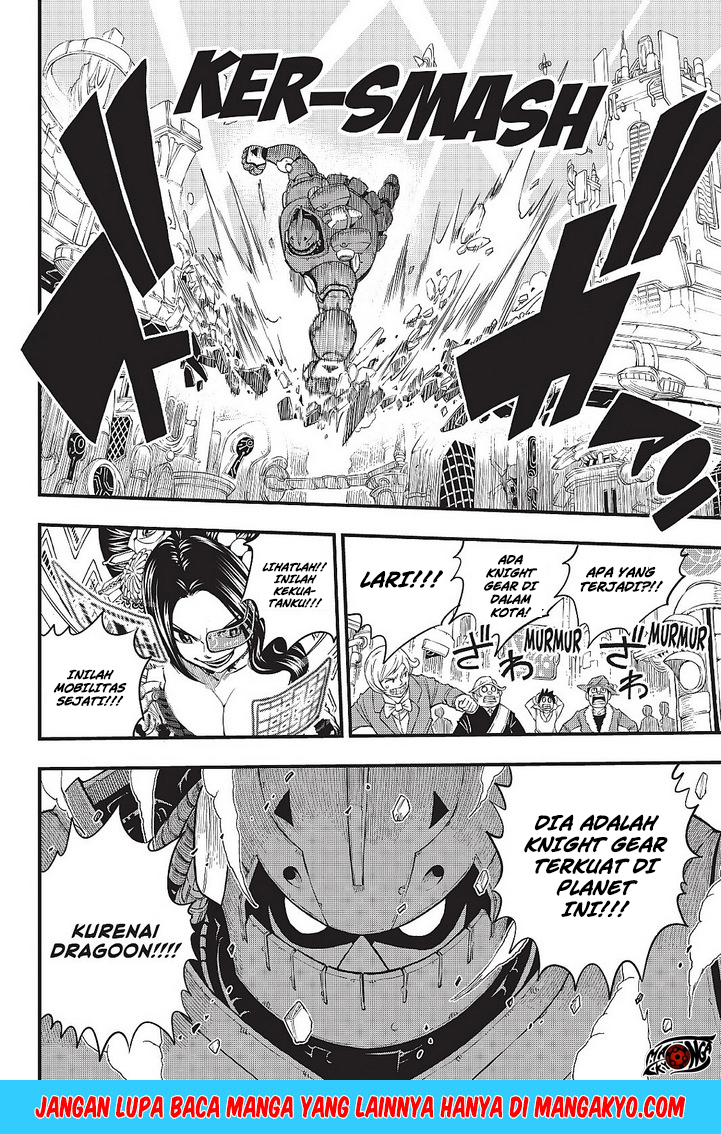 Eden's Zero Chapter 61 - halaman 11