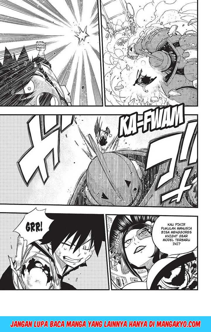 Eden's Zero Chapter 61 - halaman 12
