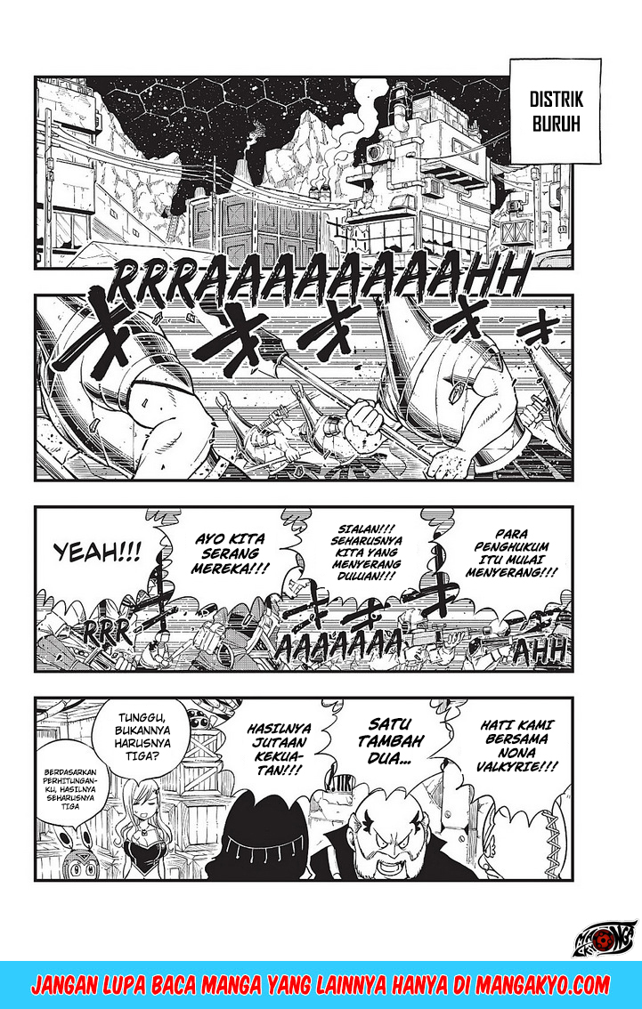Eden's Zero Chapter 61 - halaman 13