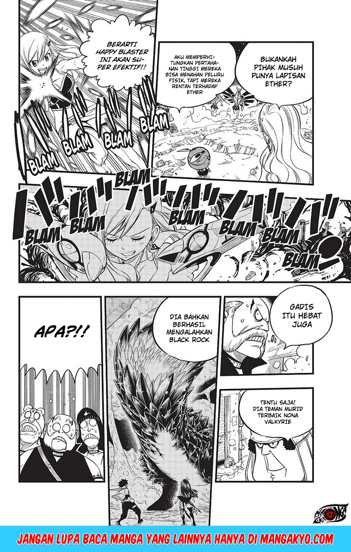 Eden's Zero Chapter 61 - halaman 15