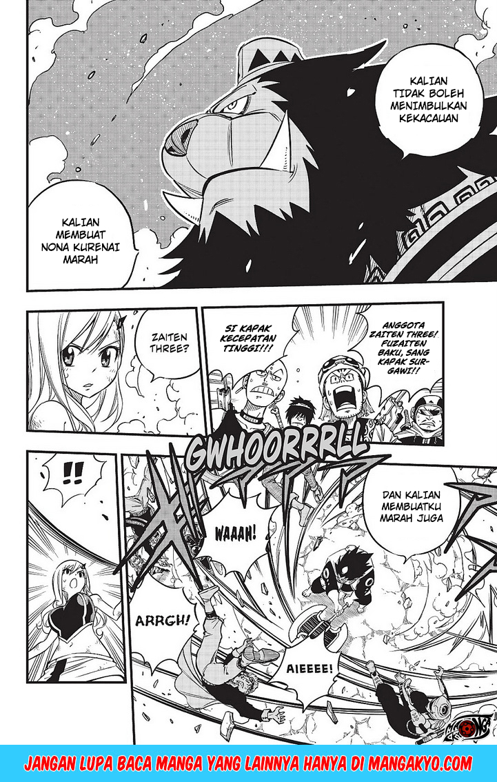 Eden's Zero Chapter 61 - halaman 17