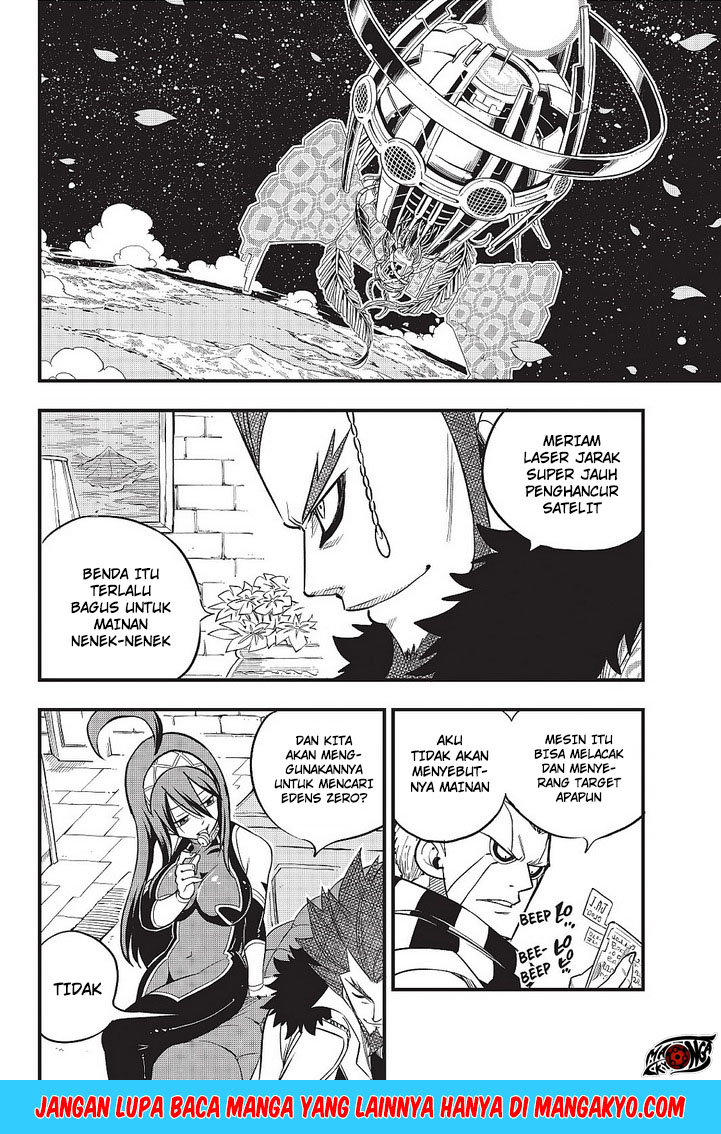 Eden's Zero Chapter 61 - halaman 2