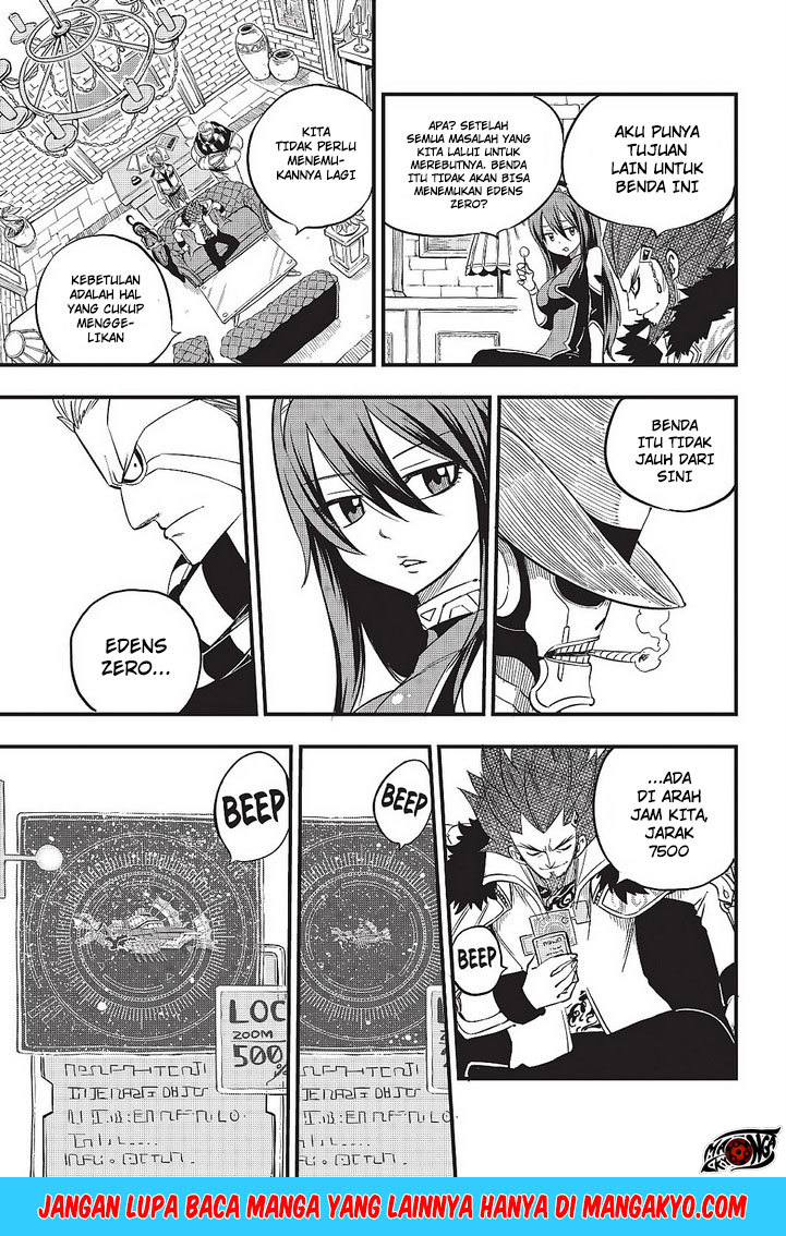 Eden's Zero Chapter 61 - halaman 3