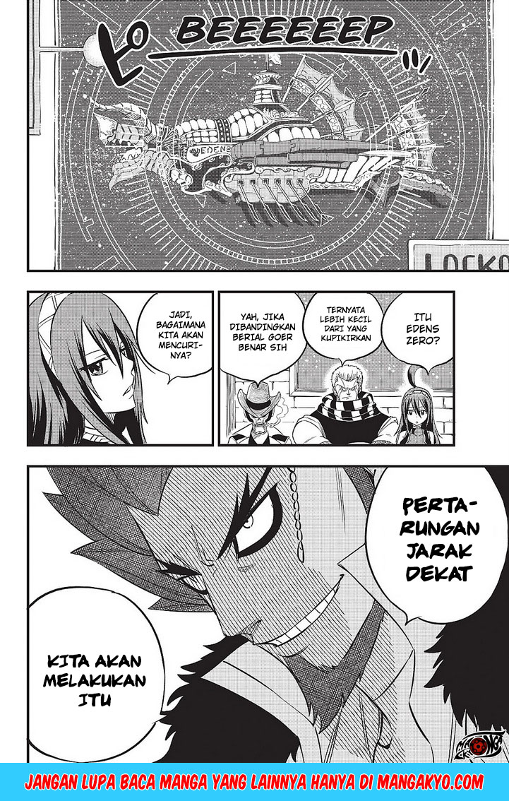 Eden's Zero Chapter 61 - halaman 4