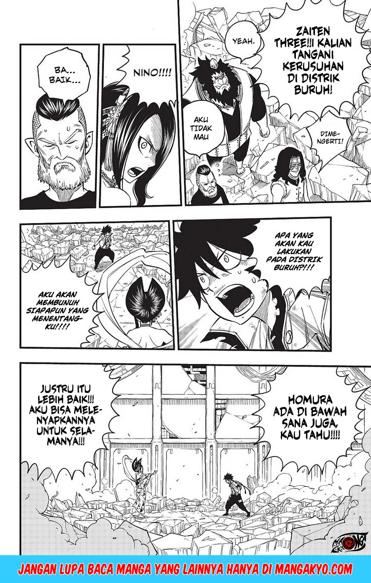 Eden's Zero Chapter 61 - halaman 6