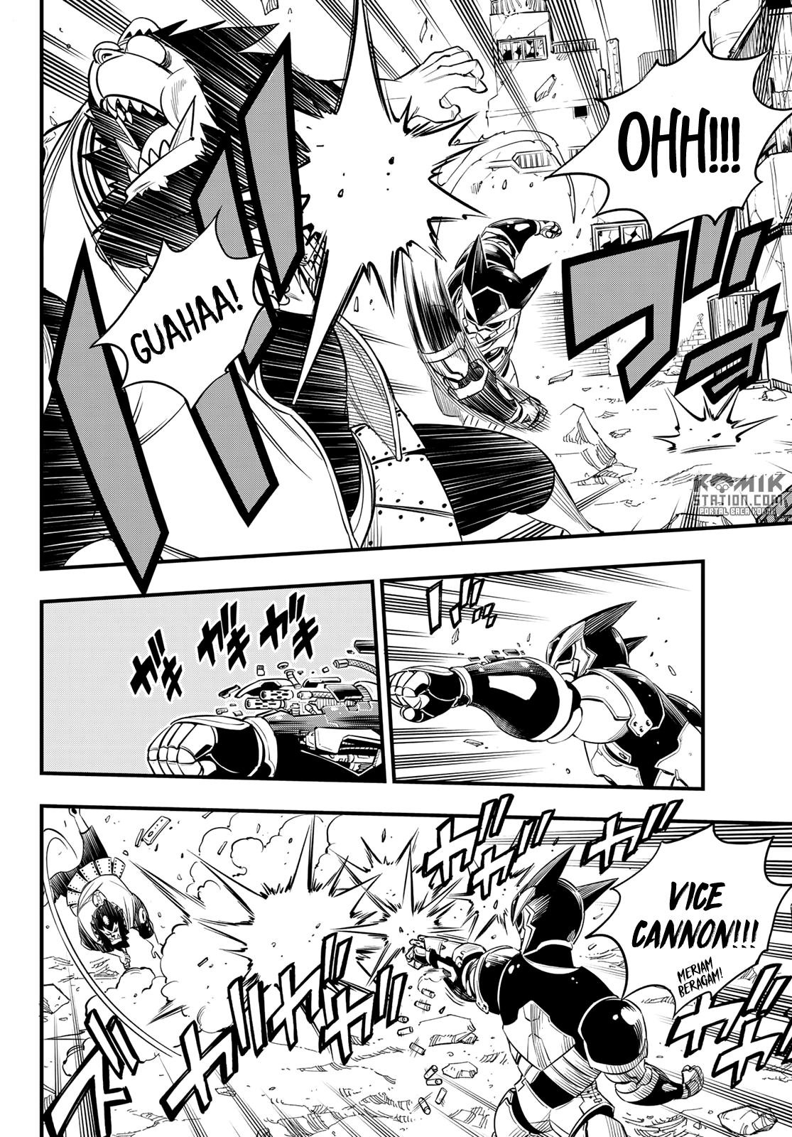 Eden's Zero Chapter 62 - halaman 12