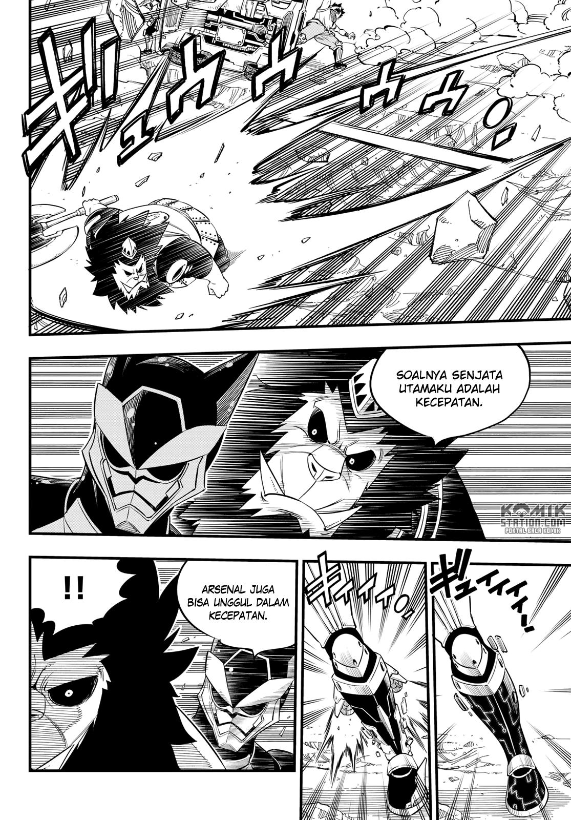 Eden's Zero Chapter 62 - halaman 14