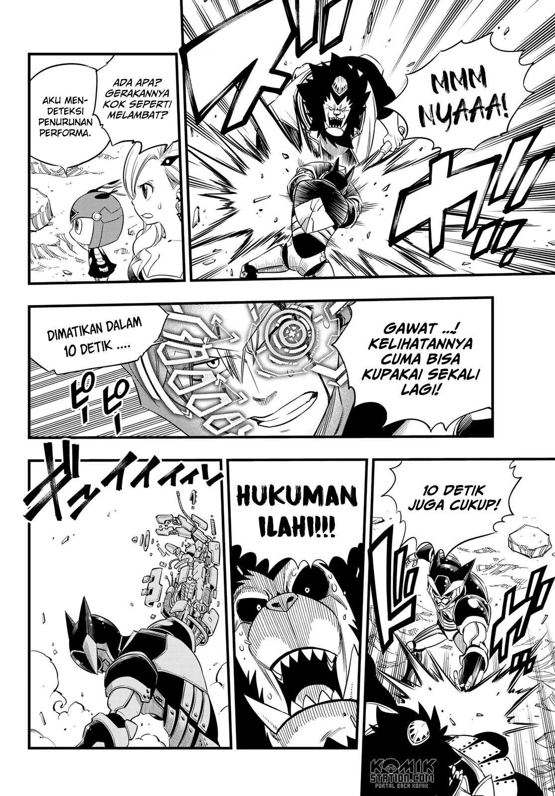 Eden's Zero Chapter 62 - halaman 18