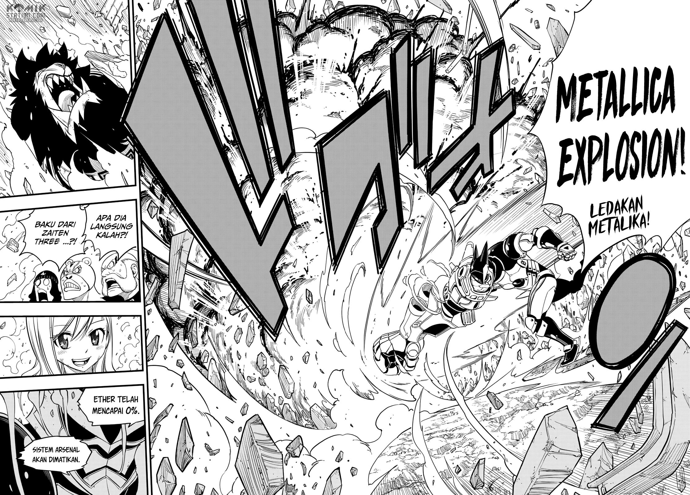 Eden's Zero Chapter 62 - halaman 20