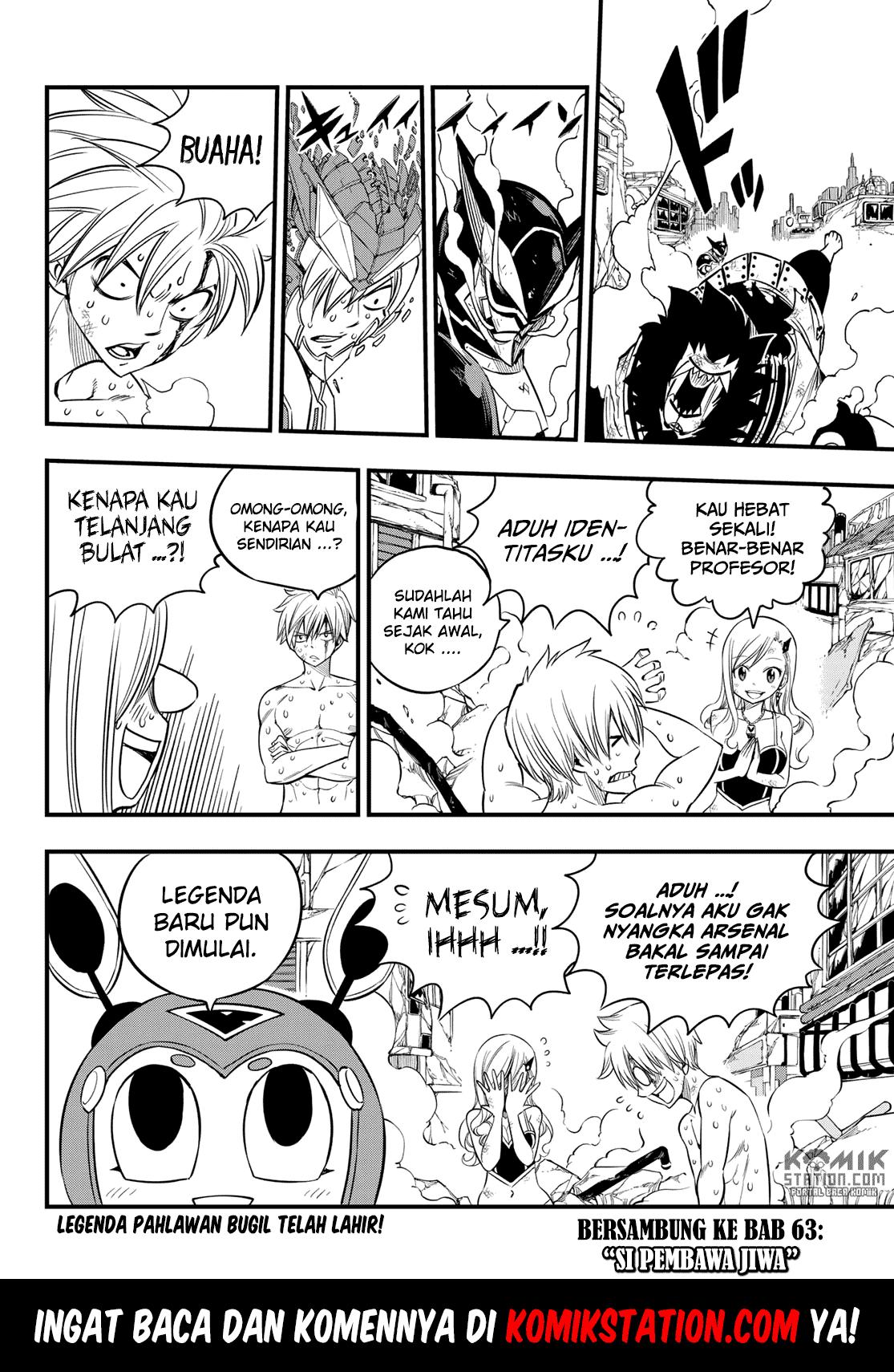 Eden's Zero Chapter 62 - halaman 21