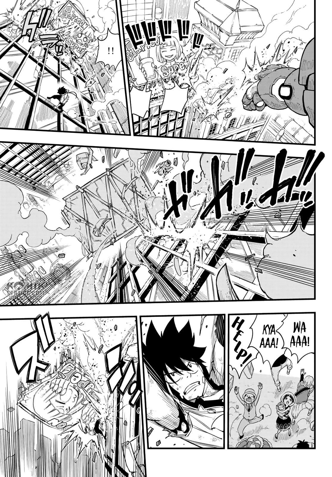 Eden's Zero Chapter 62 - halaman 5