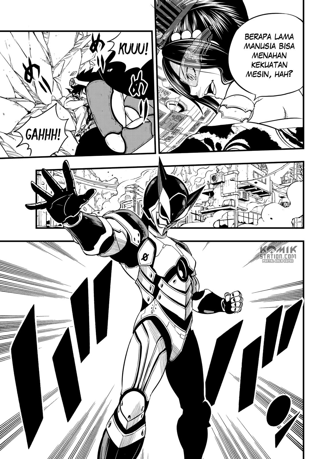Eden's Zero Chapter 62 - halaman 7