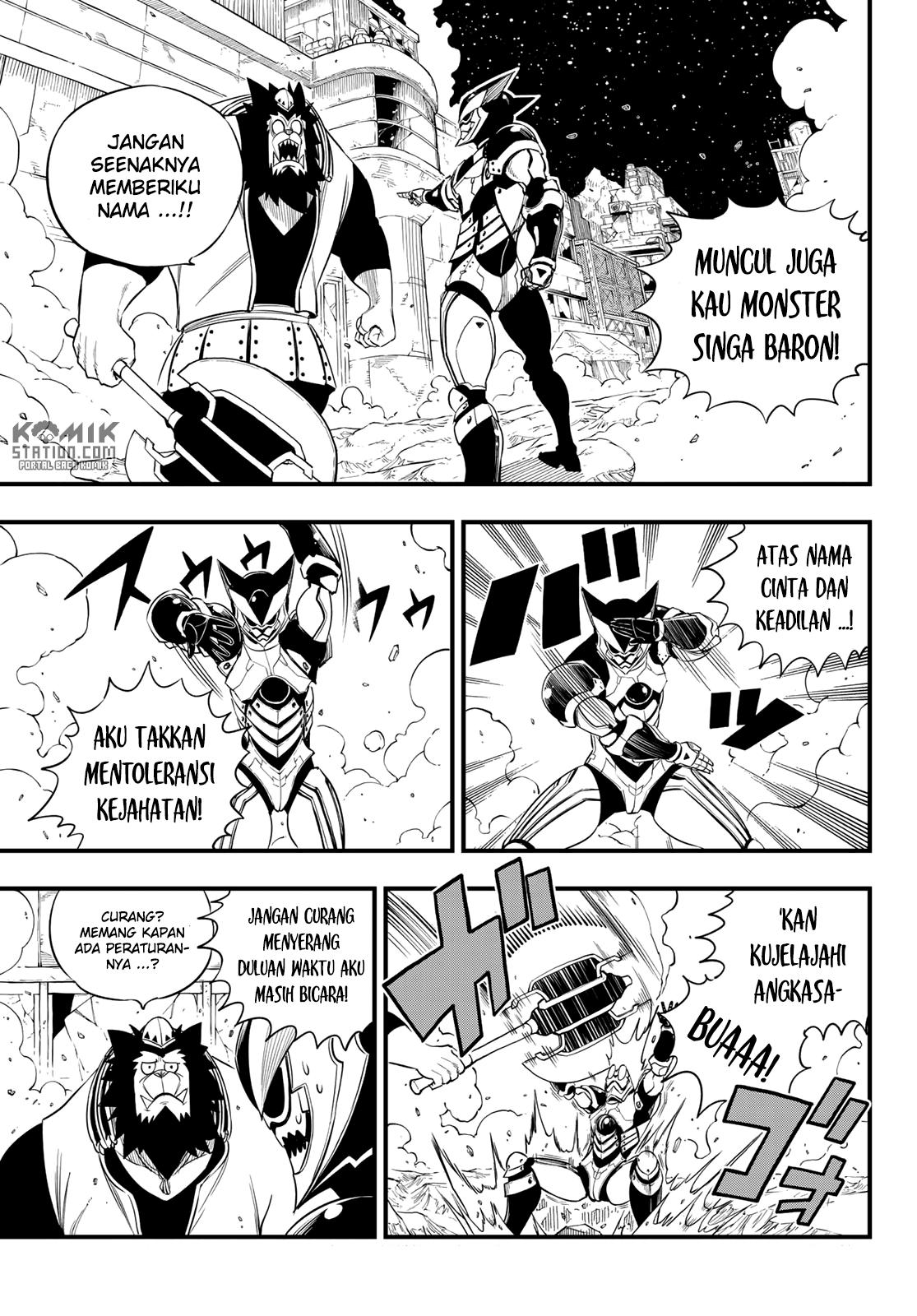 Eden's Zero Chapter 62 - halaman 9