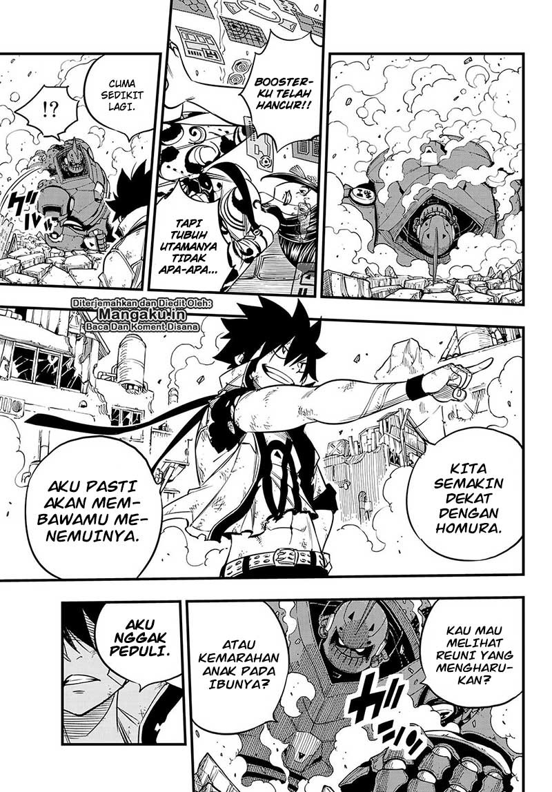 Eden's Zero Chapter 63 - halaman 10