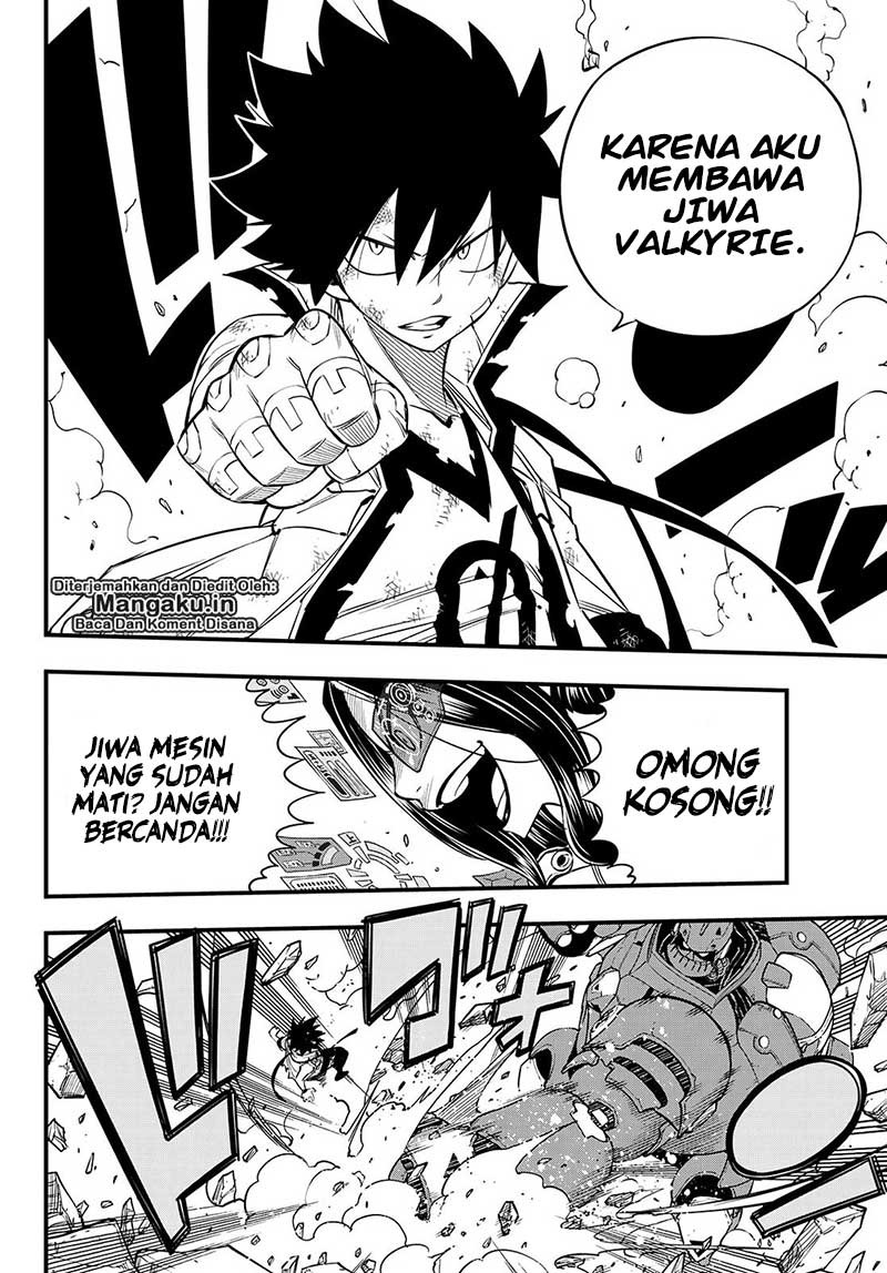 Eden's Zero Chapter 63 - halaman 11