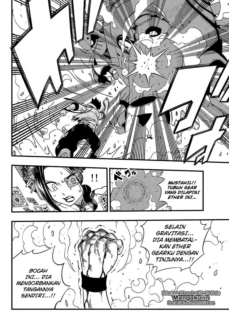 Eden's Zero Chapter 63 - halaman 13