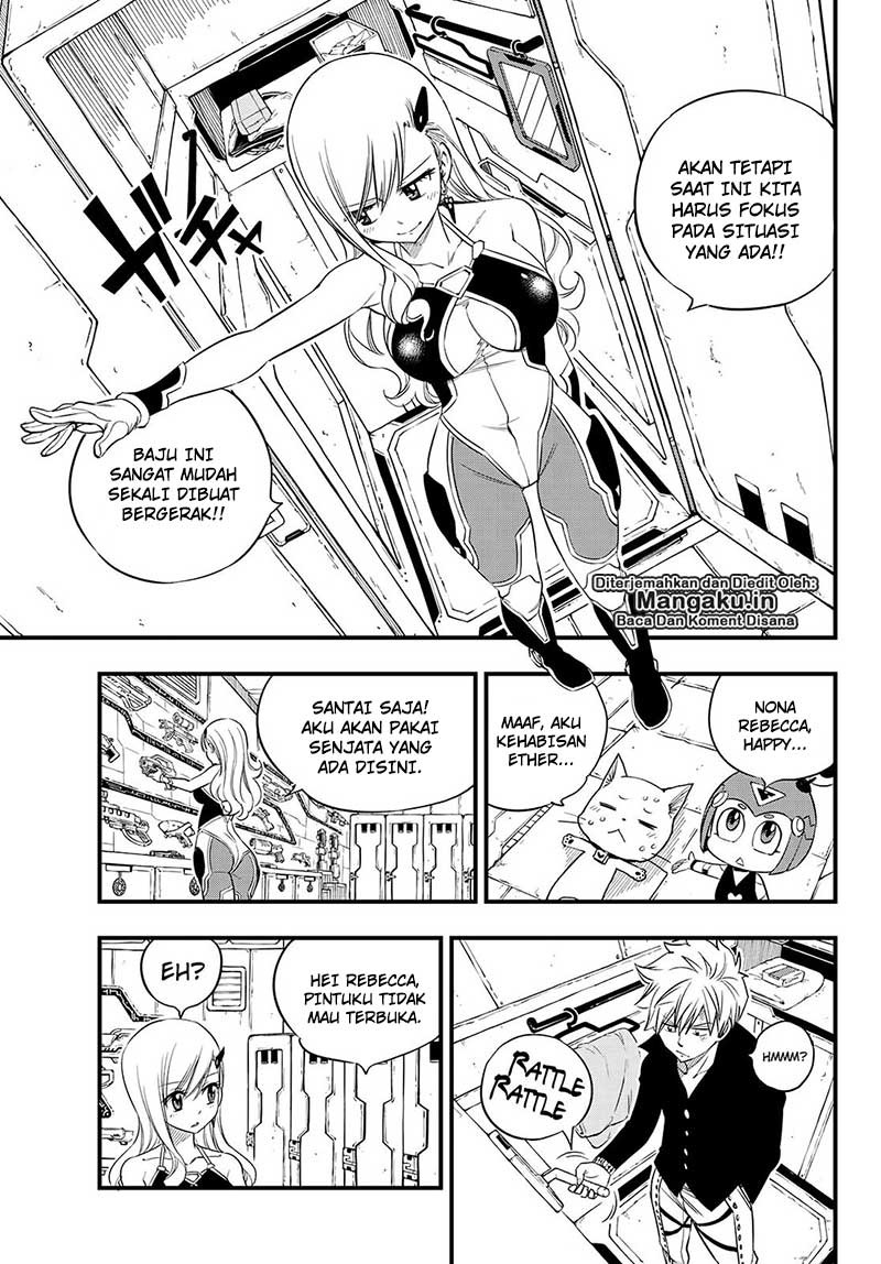 Eden's Zero Chapter 63 - halaman 16