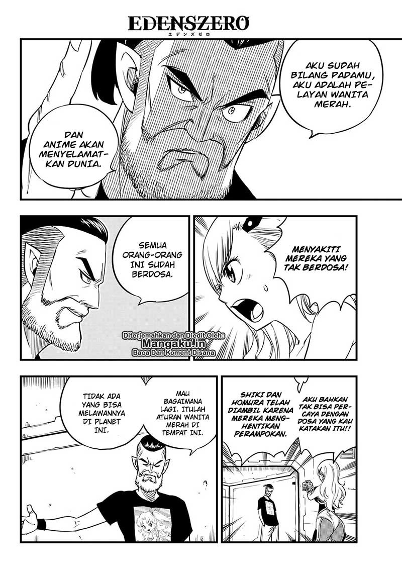 Eden's Zero Chapter 63 - halaman 19